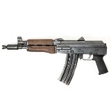 ZASTAVA ARMS PAP M85PV 5.56X45MM NATO - 1 of 2