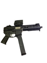 LWRCI SMG-45 .45 ACP - 2 of 3