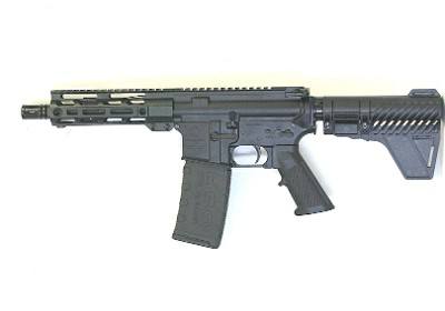 ATI MILSPORT 5.56 PISTOL (7.5" BARREL) 5.56X45MM NATO
