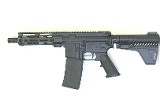 ATI MILSPORT 5.56 PISTOL (7.5" BARREL) 5.56X45MM NATO - 1 of 2