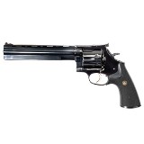 DAN WESSON FIREARMS 15-VH8 .44 MAGNUM - 1 of 3
