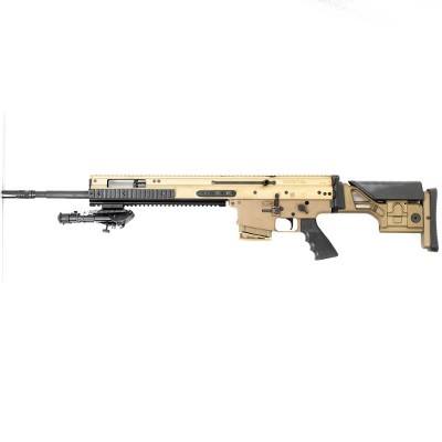 FN SCAR 20S 7.62X51MM NATO