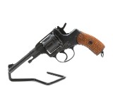 TULA M.1895 7.62X38MMR - 1 of 3