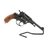 TULA M.1895 7.62X38MMR - 2 of 3