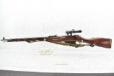 IZHEVSK Mosin-Nagant 1891-30 7.62X54MMR