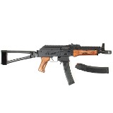 SOVIET ARMS SA-V 9MM LUGER (9X19 PARA) - 3 of 3