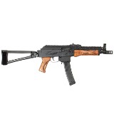 SOVIET ARMS SA-V 9MM LUGER (9X19 PARA) - 2 of 3