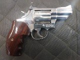 SMITH & WESSON 19-3 COMBAT MAGNUM NICKEL .357 .357 MAG - 2 of 3