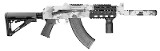 ZASTAVA ARMS ZPAP M92 (ARCTIC CUSTOM) 7.62X39MM - 1 of 1