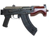 CENTURY ARMS MICRO RUSSIAN RED DRACO 7.62X39MM - 1 of 2
