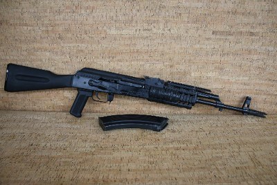 ROMARM/CUGIR sar-1 7.62X39MM