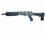 KALASHNIKOV USA KS-12 12 GA - 1 of 3