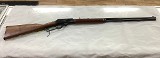 MARLIN 1895 .45-70 GOVT