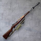 SPRINGFIELD ARMORY M1 Garand WW2 1943 GRENADIER.30-06 SPRG - 2 of 3