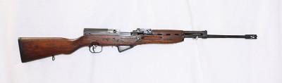 GOVERNMENT OF YUGOSLAVIA sks 59/66 7.62X39MM