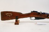 IZHEVSK M44 7.62X54MMR - 2 of 3