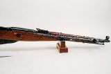 IZHEVSK M44 7.62X54MMR - 3 of 3