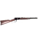 ROSSI R92 CARBINE .357 MAG - 2 of 2