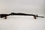 ROCK ISLAND ARMORY M1903 .30-06 SPRG - 1 of 3