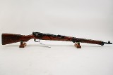 ARISAKA TYPE 99 7.7X58MM ARISAKA - 1 of 3