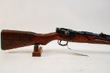 ARISAKA TYPE 99 7.7X58MM ARISAKA - 2 of 3