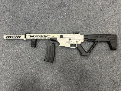 ROCK ISLAND ARMORY VR80 12 GA
