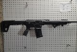 LANDOR ARMS LND 117 12 GA - 1 of 3