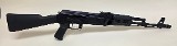 ARSENAL SAM7R 7.62X39MM - 1 of 3