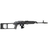 FEG SA 2000M 7.62X39MM - 2 of 3