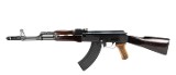ARSENAL SLR-100H 7.62X39MM - 1 of 3
