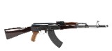 ARSENAL SLR-100H 7.62X39MM - 2 of 3