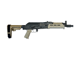 PALMETTO STATE ARMORY AK-P7 7.62X39MM - 1 of 2