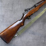 SPRINGFIELD ARMORY M1 Garand WW2 1945 .30-06 SPRG - 3 of 3