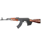 CENTURY ARMS C39V2 7.62X39MM - 1 of 3