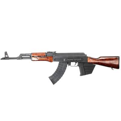 CENTURY ARMS C39V2 7.62X39MM