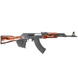 CENTURY ARMS C39V2 7.62X39MM - 2 of 3