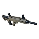 TOKAREV TBP 12 12 GA - 3 of 3