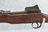 EDDYSTONE 1917 .30-06 SPRG - 2 of 3