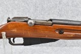 TULA M91/30 7.62X54MMR - 2 of 3