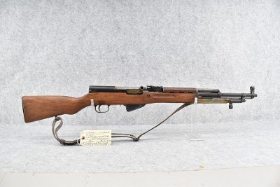 NORINCO SKS 7.62X39MM