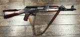POLYTECH AK-47/S 386 7.62X39MM - 1 of 3