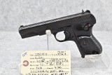 NORINCO EL54-1 7.62X25MM TOKAREV - 1 of 3