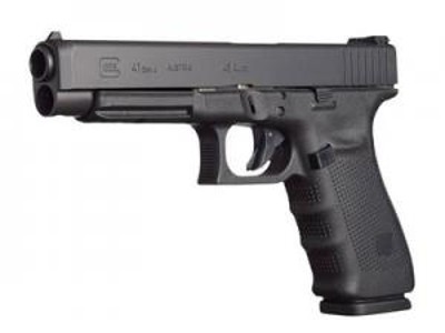 GLOCK G41 GEN4 .45 ACP