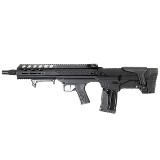LANDOR ARMS BPX 902 12 GA