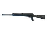 SDS IMPORTS LH-12 12 GA - 2 of 2