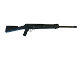 SDS IMPORTS LH-12 12 GA - 1 of 2