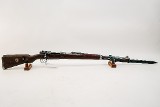 MAUSER K98 8MM MAUSER - 1 of 3