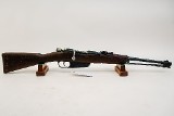 CARCANO M91 6.5X52MM MANNLICHER-CARCANO - 1 of 3