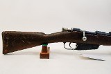 CARCANO M91 6.5X52MM MANNLICHER-CARCANO - 2 of 3