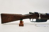 CARCANO M91 6.5X52MM MANNLICHER-CARCANO - 2 of 3
